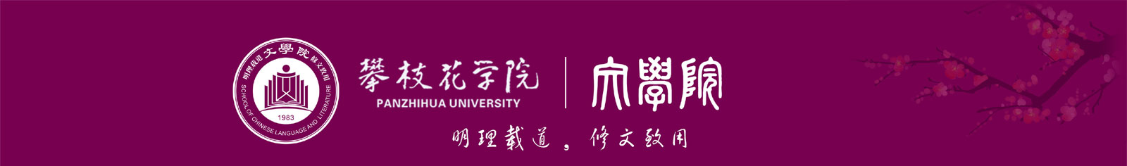 银河电子游戏1331
